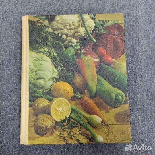 Книга для записи кулинарных рецептов(сзр)