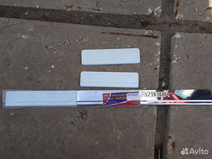 Накладки на порог новые Outlender