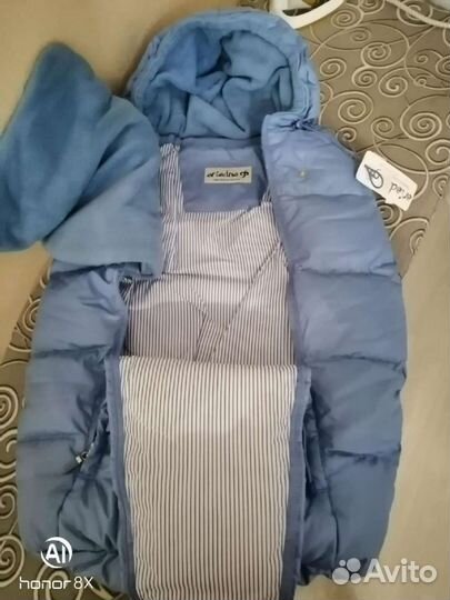 Зимний конверт в коляску на пуху