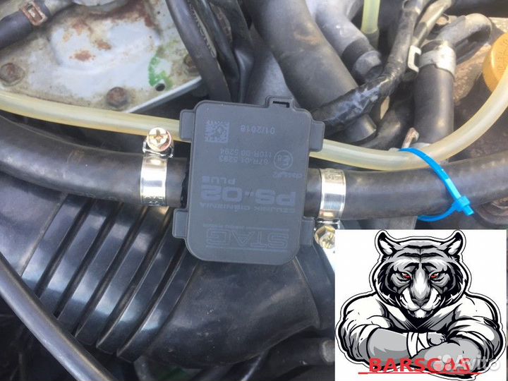 PS 02 Мап сенсор Датчик давления Map sensor