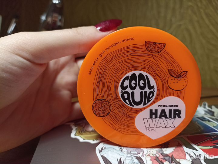 Гель для укладки волос