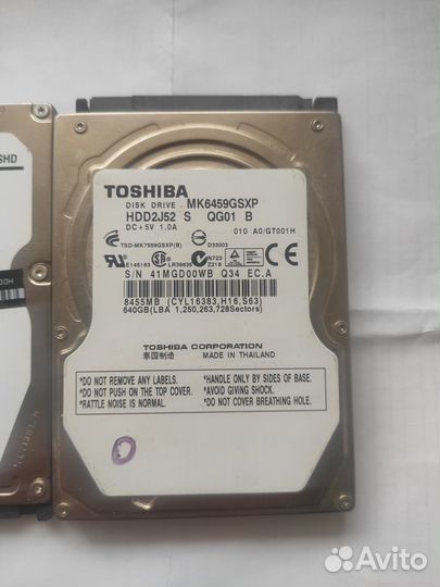 Жесткие диски HDD 2.5 для ноутбука 500Gb 640Gb