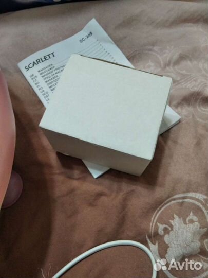 Массажная ванночка для ног