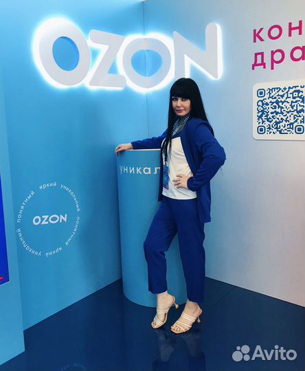 Обучение озон