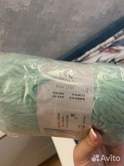 Пряжа для вязания игрушек