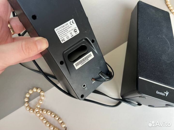 Компьютерные колонки Genius SP - N200