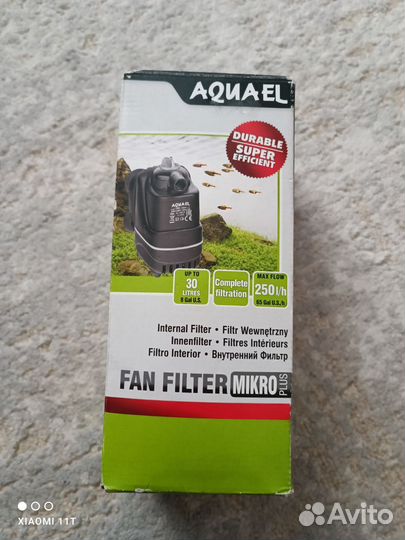 Фильтр для аквариума