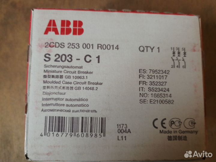 Выключатель автоматический 3-полюсный 1А ABB