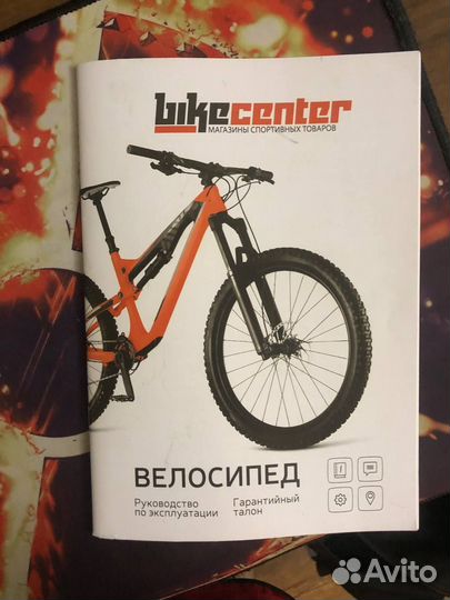 Велосипед горный horh