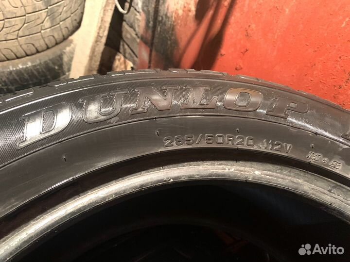 Dunlop DSV-01 285/50 R20 90C