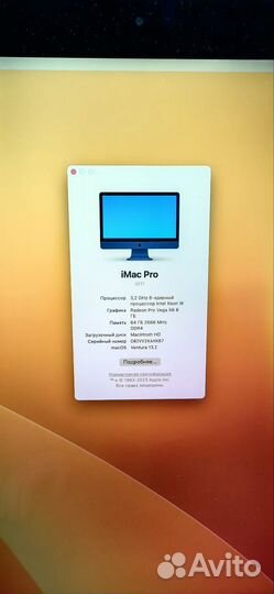 Apple iMac pro 27 retina 5k