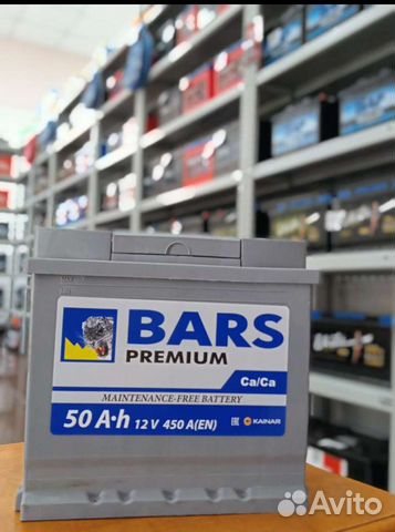 Акб авто Bars Premium 50 a/h о.п