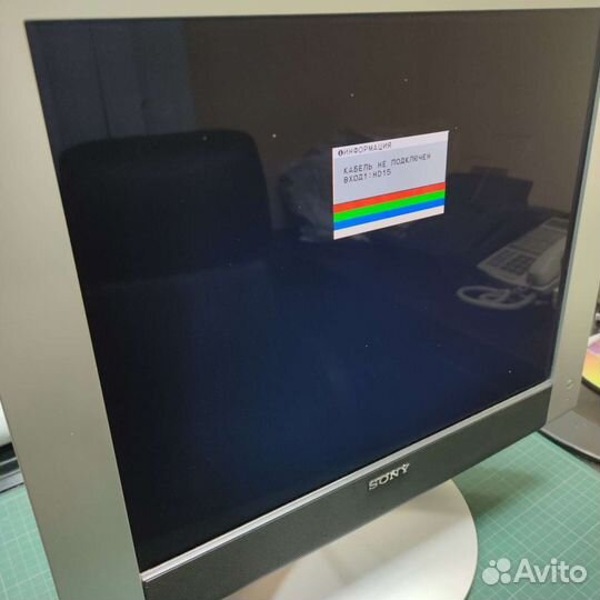 Монитор Atec Al15, sony SDM-HX95