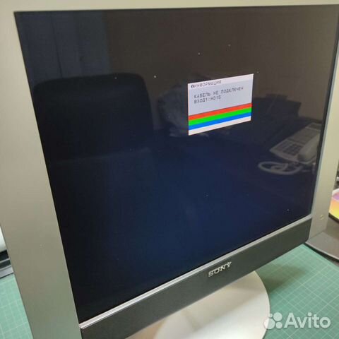 Монитор Atec Al15, sony SDM-HX95