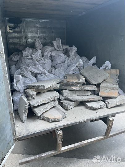 Вывоз мусора