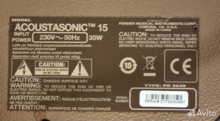 Комбоусилитель Fender Acoustasonic 15