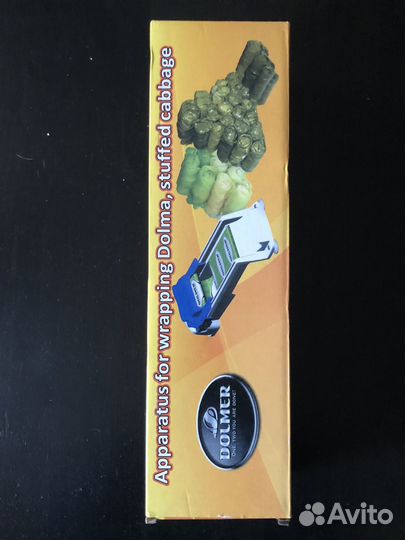 Прибор для приготовлении долмы