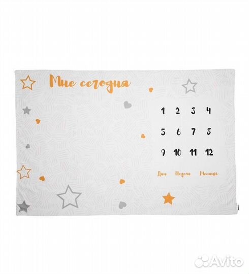 Фотоплед мимими