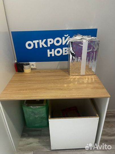 Продаю готовый бизнес пвз Озон