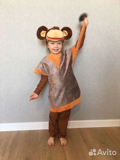 Разные костюмы Обезьянки (девочке и мальчику)