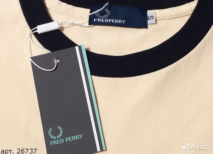 Футболка Fred Perry Бежевая