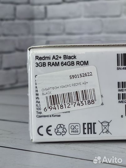 Xiaomi Redmi A2+, 3/64 ГБ