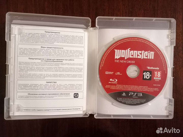 Wolfenstein The New Order PS3
