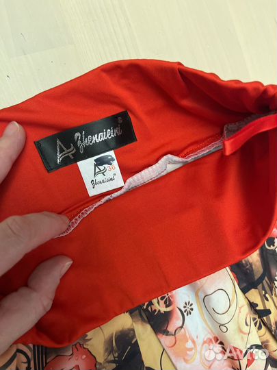 Юбка искусственный шёлк (36 р)