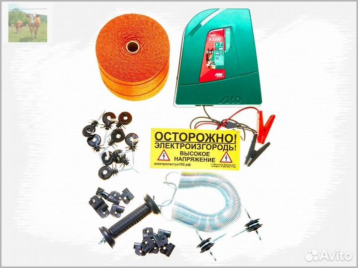 Электропастух для овец