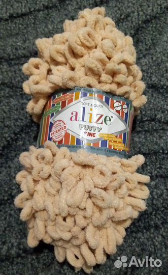 Пряжа alize Puffy Fine