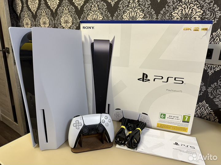 Sony Playstation 5