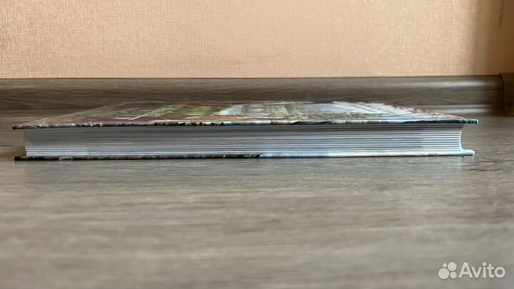 Хоббит или туда и обратно 