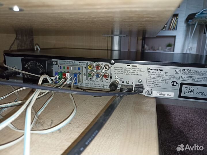 Домашний кинотеатр 5.1 Panasonic SC-PT465