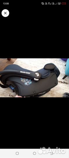 Автолюлька maxi cosi