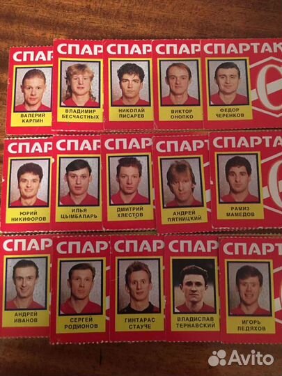 Лотерейные билеты Спартак