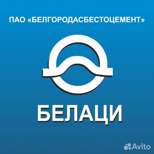 Оператор укладчика-разборщика а/ц изделий (рабочий