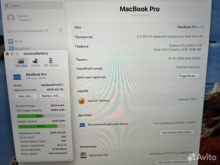 Apple MacBook Pro 15 2019 i9 500gb 416 циклов