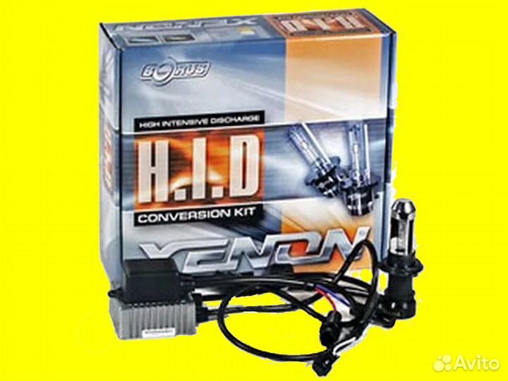 Комплект биксенон H4 4300K Berus с блоками розжига