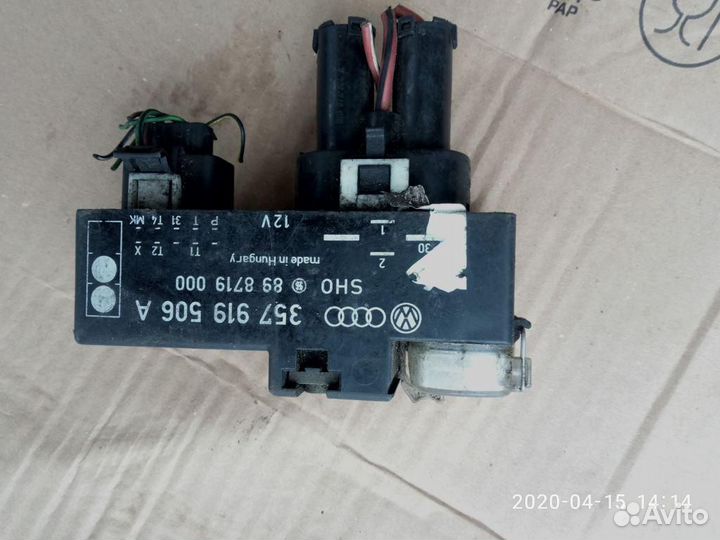 Реле вентилятора радиатора Volkswagen Passat