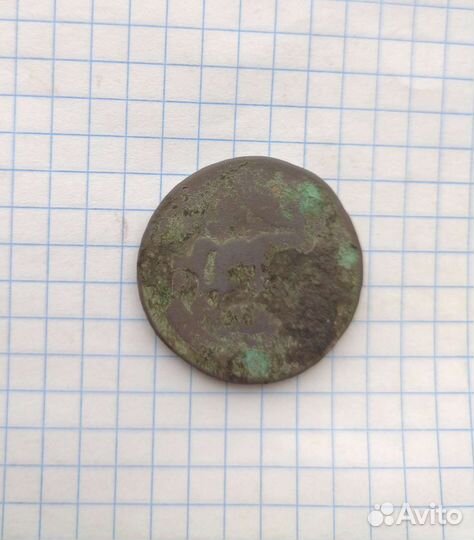 Облачная копейка