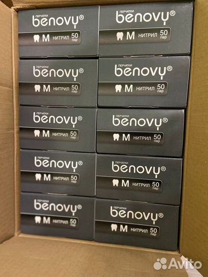 Нитриловые перчатки Benovy Dental Formula размер M