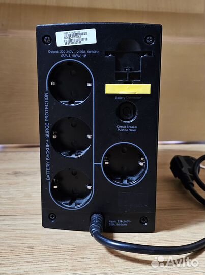 Ибп APC Back-UPS 650