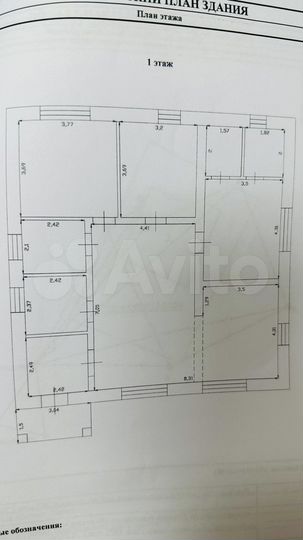 Дом 116,5 м² на участке 6 сот.