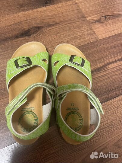 Сандали для мальчика