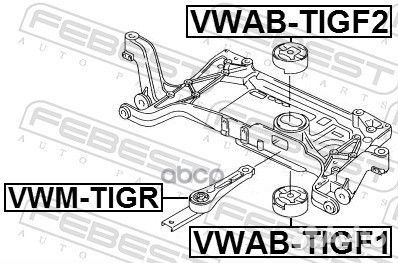 Опора двигателя задняя VW tiguan 08-17 VWM-tigr