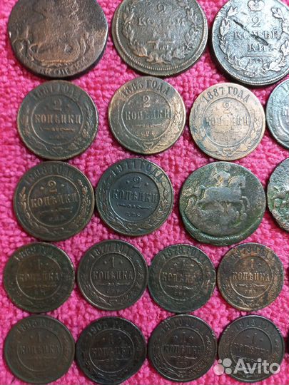 Монеты Царской России 1700-1916г. #15