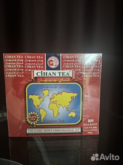 Чай Джихан черный 100 пакетиков