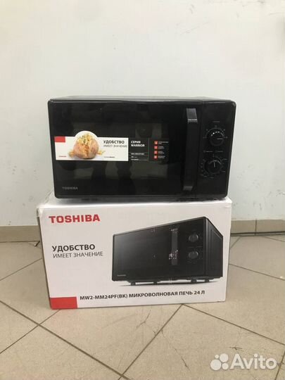 Микроволновая печь Toshiba MW2-MM24PF В143