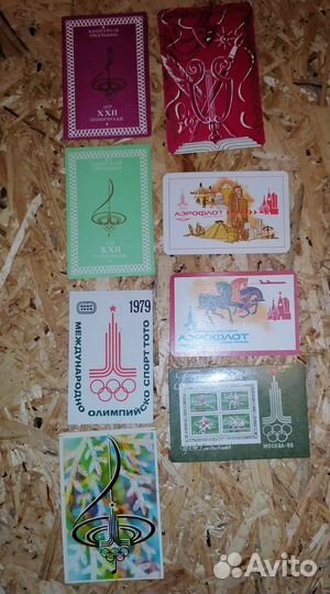 Карманные календарики СССР по темам