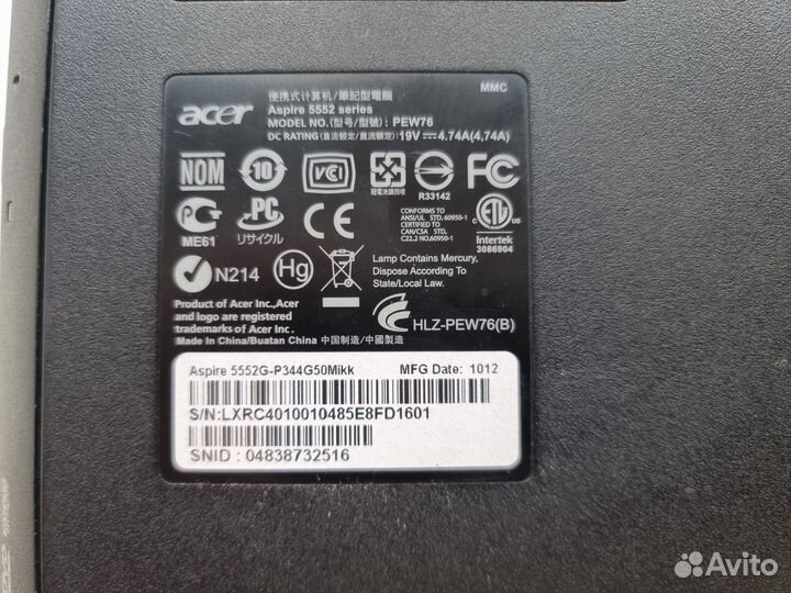 Acer Aspire 5552G SSD 120 GB/Озу 6 GB